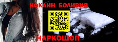 ALPHA PVP Белорецк