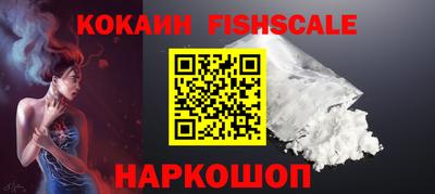 прущая мука Белореченск
