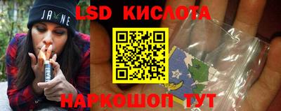 прущая мука Белореченск