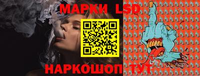 ALPHA PVP Бердск