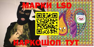 ALPHA PVP Белорецк