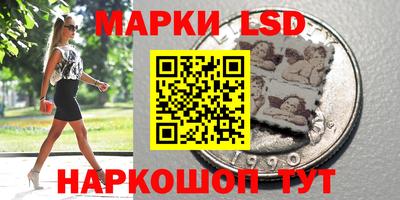 ALPHA PVP Белорецк