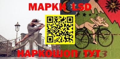 прущая мука Белореченск