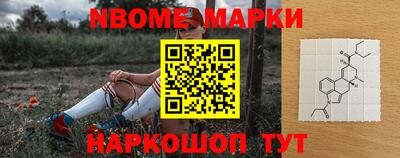 прущая мука Белореченск