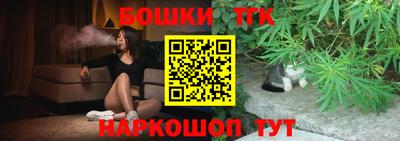 прущая мука Белореченск