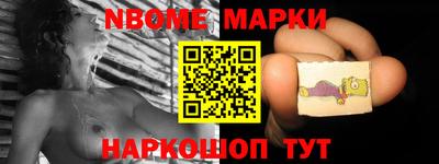 ALPHA PVP Белорецк