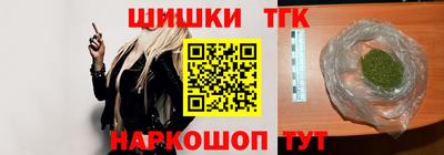 прущая мука Белореченск