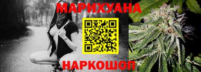 ALPHA PVP Бердск