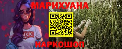 прущая мука Белореченск