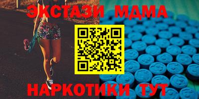 прущая мука Белореченск