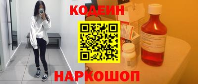 прущая мука Белореченск