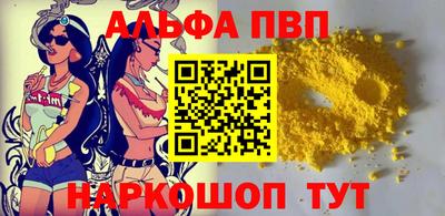 прущая мука Белореченск