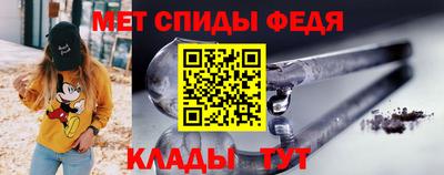 прущая мука Белореченск