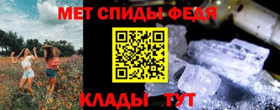 прущая мука Белореченск