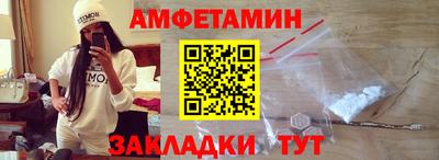 прущая мука Белореченск