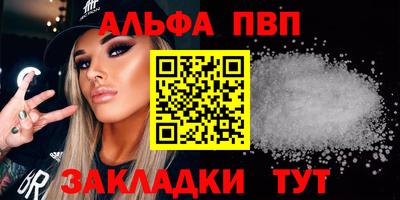 прущая мука Белореченск