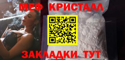 ALPHA PVP Бердск